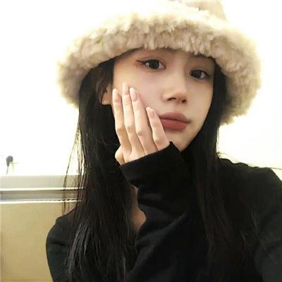 那女人、吉特巴